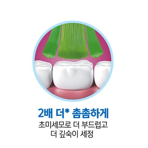 상품 이미지7