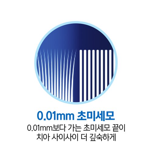 상품 이미지8