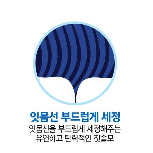 상품 이미지9