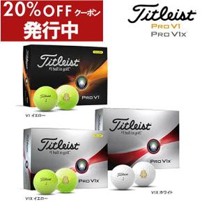 3186898 타이틀리스트 프로 V1  V1X 볼 12 개 (12 구) 코무기치 titleist  TA3246008