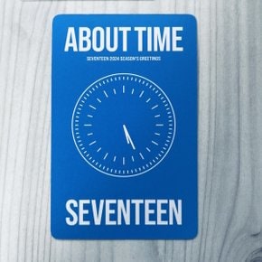 세븐틴 SEVENTEEN 2024 시즌 그리팅 공식 앨범 포토카드 정품 - 한장 선택