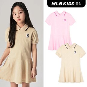 (공식)24SS 다이아 모노그램 자가드 피케 원피스 (2color) 7FOPMD243