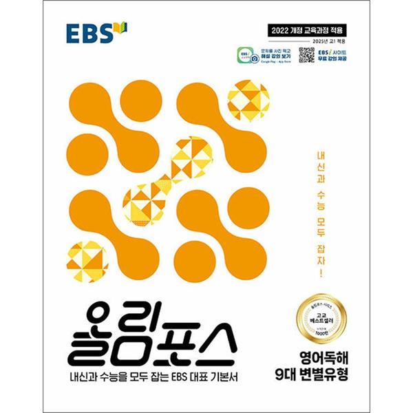확대된 대표 http://image.jbookshop.co.kr/Big/9788954786911.jpg