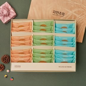 부드러운 쌀전병세트