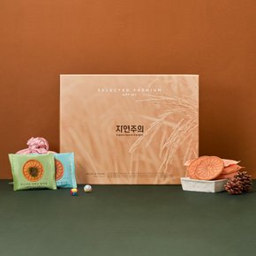 부드러운 쌀전병세트