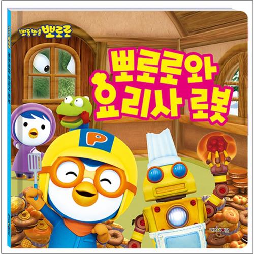 http://image.jbookshop.co.kr/Big/9788964135686.jpg
