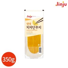 진주 생생 치자 단무지 350g x 3개