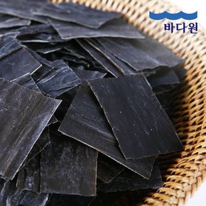 절단다시마 200g+200g