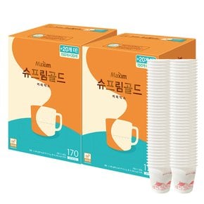 맥심 슈프림골드 커피믹스 340T (170T 2개)+종이컵 350개