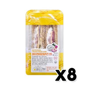 베이컨 바질크림치즈 샌드위치 베이커리빵 149g x 8개