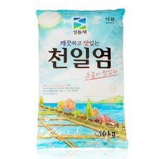 천일염 10kg