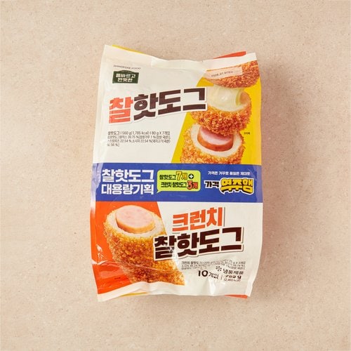 상품 이미지4