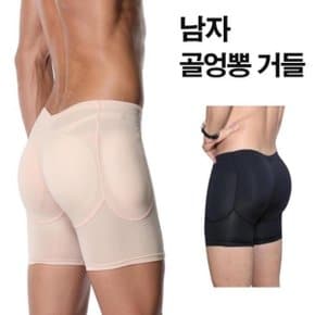 남자 골반 거들 체형 엉뽕 힙업속바지 핏보정 속옷