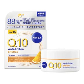 [해외직배송] 독일 니베아 Q10 에너지 데이크림 LSF15 50ml