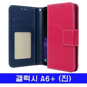 갤럭시 A6플러스_진 글로브 다이어리 A605 케이스 (W48B390)