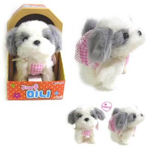 미니 사이즈 귀엽고 앙증맞은 강아지 인형 장난감