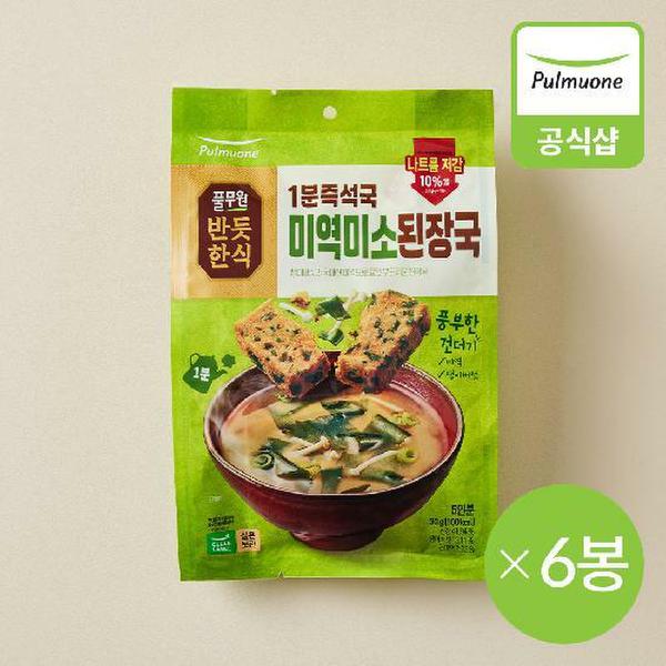 확대된 대표 이미지 G