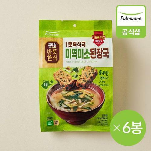 이미지 G