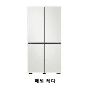 비스포크 냉장고 RF85A9001AP 코타색상[30875463]