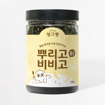 생그랑 [우리찬] 뿌리고비비고 돌김 (후리가케) 100g