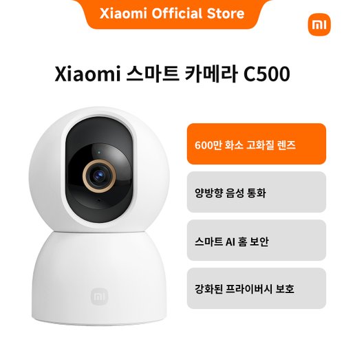 상품이미지2
