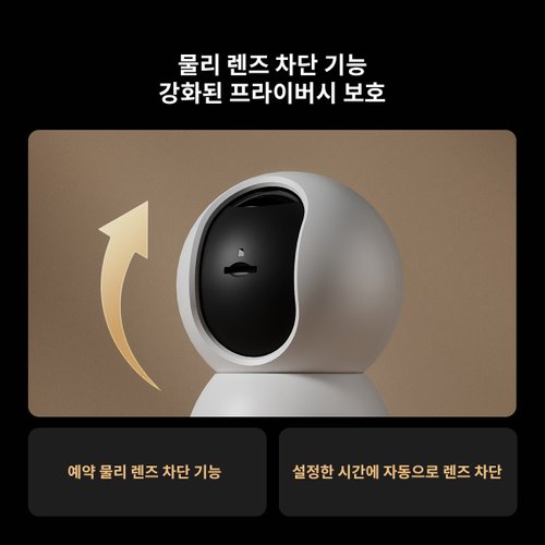 상품이미지8