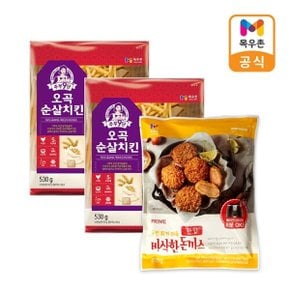 오곡순살치킨 530g x 2 + 한입 돈까스 500g