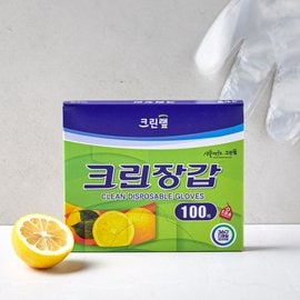 크린랩 크린장갑 100매