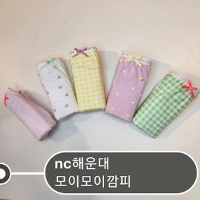 모이모이 매일매일 입고싶은 팬티  샤벳 삼각 5매입  40수편면_P352797813