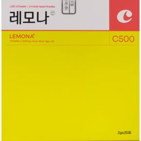 경남제약 레모나 C 500 20포