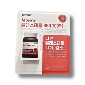 코스트코 지큐랩 콜레스테롤 BBR 700억 30캡슐 (S49298428)