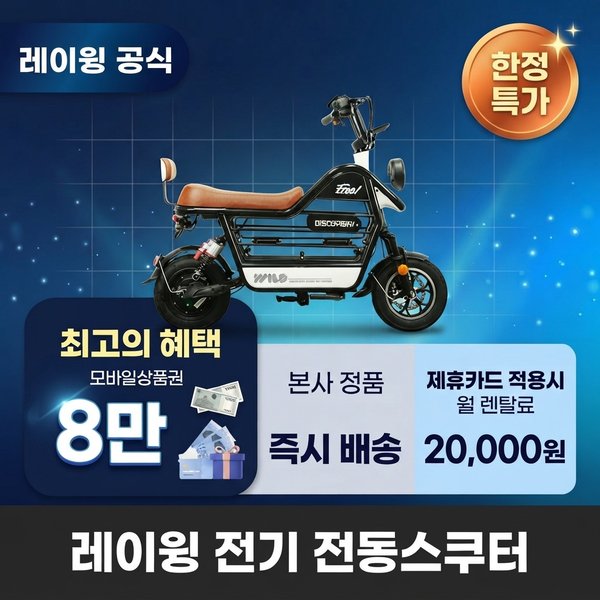 확대된 대표 상품이미지1