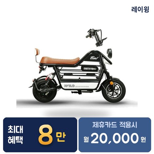 상품이미지2
