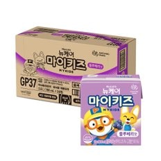 뉴케어 마이키즈 블루베리맛 150ml 24팩