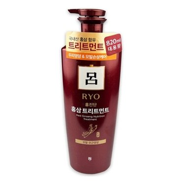  IS-SA 려 홍진단 홍삼 트리트먼트 820ml