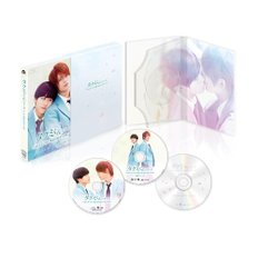 (블루레이+CD+DVD) 타쿠미군 시리즈 초회판 한정판 PCXG-50820 BL 드라마 NEW