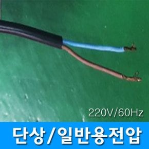 TB-105 소형송풍기 소형브로아 일반송풍기