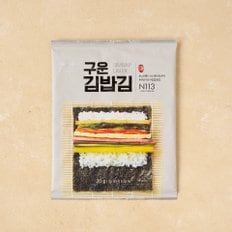 구운 김밥용 김 (10매/20g)
