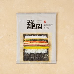 노브랜드 구운 김밥용 김 (10매/20g)