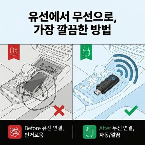 상품이미지4