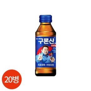 해태 영진 구론산 바몬드 오리지날 150ml x 20병