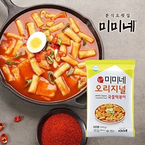 확대된 대표 상품이미지1