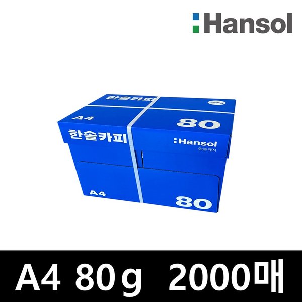 확대된 대표 상품이미지1