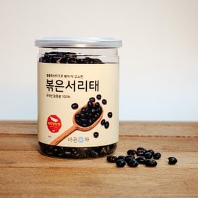 [바른차]  볶은서리태 300g