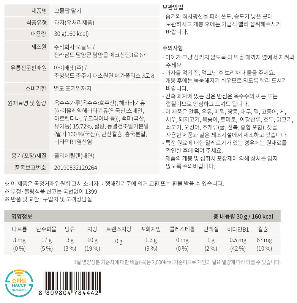 상품 이미지1
