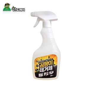 슈마켓 곰팡이제거제 750ml