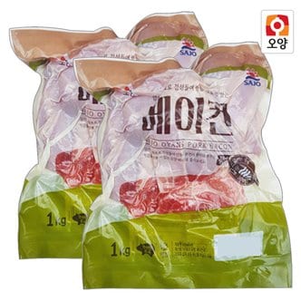  사조오양 습식 베이컨 뭉치 1kg x 2개/파지 삼겹살 토핑