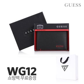 [게스 지갑] WG12 블랙레드 남성 지갑 13xX030 (쇼핑백증정)[최초판매가 : 68,900원]