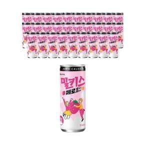 롯데 밀키스제로 딸기바나나 250ml x30