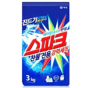 애경 스파크 리필 3kg